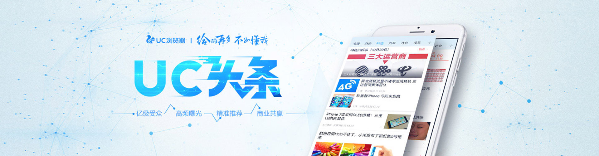 丛台竞价端口开户